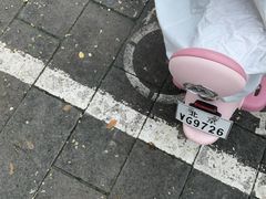 -北京厨房(SKP店)