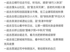 -中国茶叶博物馆(双峰馆区)