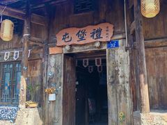 -安顺旧州古镇
