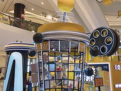-泡泡玛特POPMART(天环购物中心店)