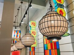 -煲煲好(朝阳门店)
