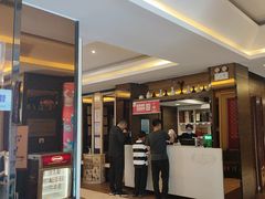 -老牌坊鲁菜名店(聊城美食岛店)