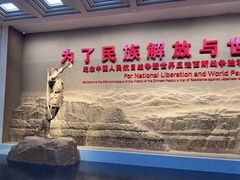 -中国人民抗日战争纪念雕塑园