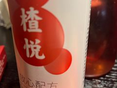 -蛙三泡椒牛蛙(万象城店)