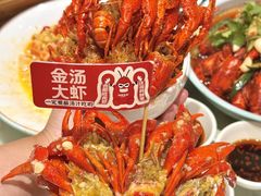 -阿胖龙虾小海鲜(宁国南路总店)