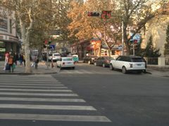 -王记西鎮电烤肉(汶上路店)