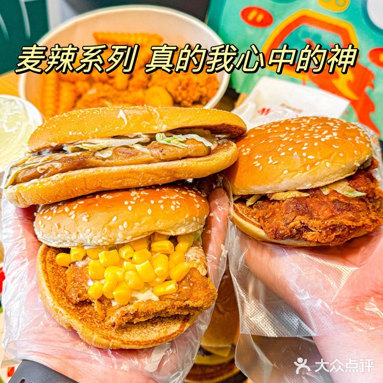 I人到E人的变化之路🥹🥹