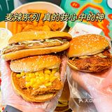 I人到E人的变化之路🥹🥹