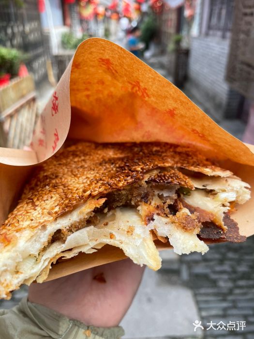 迎春桥老炉烧饼(碧霞路店)图片