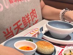 -左庭右院鲜牛肉火锅(环球港店)