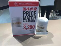 -DFS迪斐世(香港广东道店)