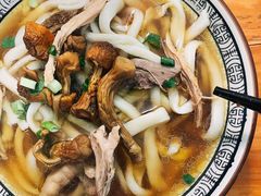 松茸鸡汤面-玉滋補