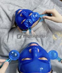 -Cream88颜皮肤管理中心