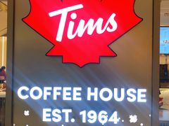 -Tims天好咖啡·贝果(东方广场店)