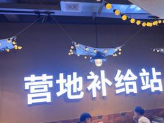 -虎婆冷饮店·海南特色炒冰(三亚湾店)