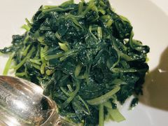 五粮液豌豆尖-北京四季酒店·采逸轩