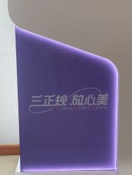 -杭州米兰柏羽医疗美容医院