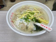 虾仁馄饨-海平馄饨(逍遥二路店)