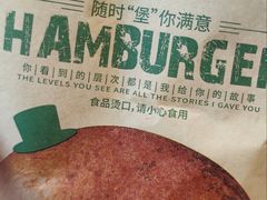 -魏家凉皮(大雁塔南广场餐厅)