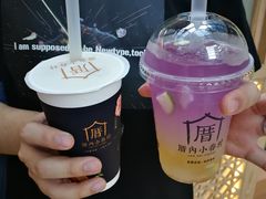 -厝内小眷村(西单大悦城店)