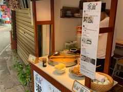 -家宴·灌蛋·沙茶面(曾厝垵店)