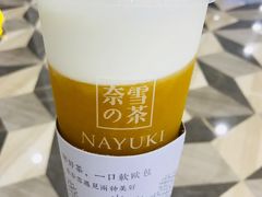 -奈雪的茶(市百一店)