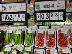 -北京华联生活超市(庄河世纪海云天店)