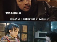 -SFC上影百联影城(虹口店)