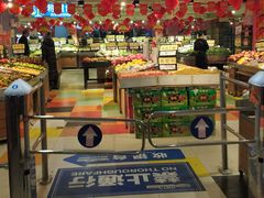 -第5大道精品休闲购物广场