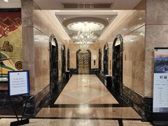 -南京维景国际大酒店(南京博物院店)