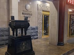 -美丽豪酒店(西安钟鼓楼回民街店)