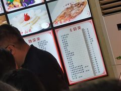 -同裕烧烤·海鲜·家常菜(杰座·欧洲城店)