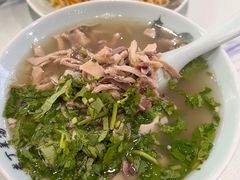 -清真喜兰老丁羊汤特色小吃