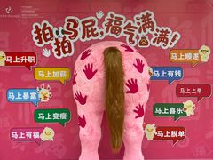 -厦门日月谷温泉渡假村