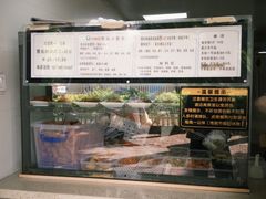 -秋英饭团(大庙新村店)