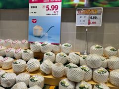 -雨露空间(青林湾店)