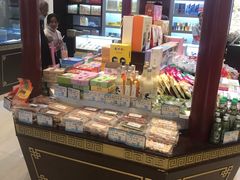 零售区-叶受和(观前街店)