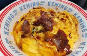 Beef Tripe Slime