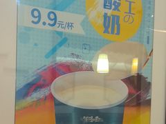 -徽镇小厨·经典徽菜(马连道店)