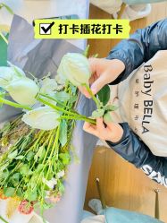 -baby bella小贝拉母婴护理中心(珠海华发公寓店)