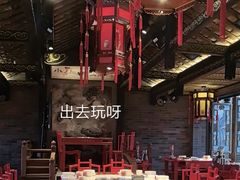 -小龙翻大江文化火锅(宽窄店)