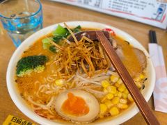 -日出拉面(望京店)