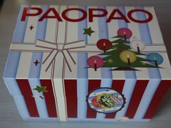 -PAOPAO Bakery&Café(港汇店)