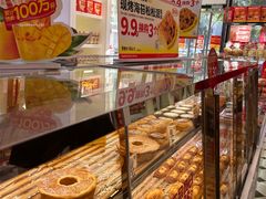 -味多美蛋糕(金顶街店)