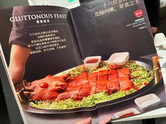 -十六台·经典广东菜(德外大街店)