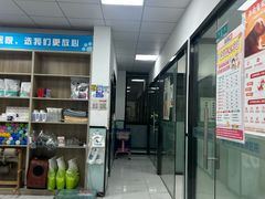 -嘉馨宠物医院·CT影像转诊·心脏科·犬猫全科诊疗中心(下沙大学城院区)
