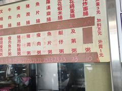 -官也街