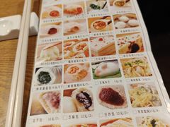 -品大三(大行宫店)