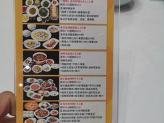 -青岛蓝海大饭店·渔歌舫(李沧店)