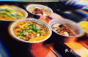 Medium-spicy Roasted Brain